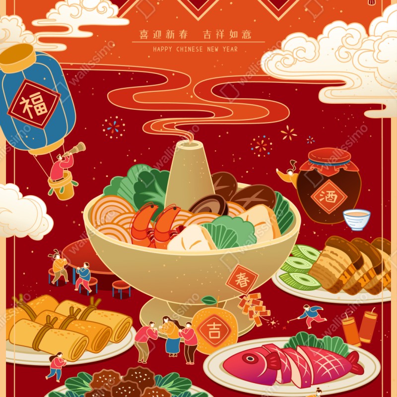 Repositionierbarer Aufkleber illustration des gemeinsamen essens zum Chinesischen Neujahr – Wallnifity® Repositionierbarer Aufkleber illustration des gemeinsamen essens zum Chinesischen Neujahr – Wallnifity®
