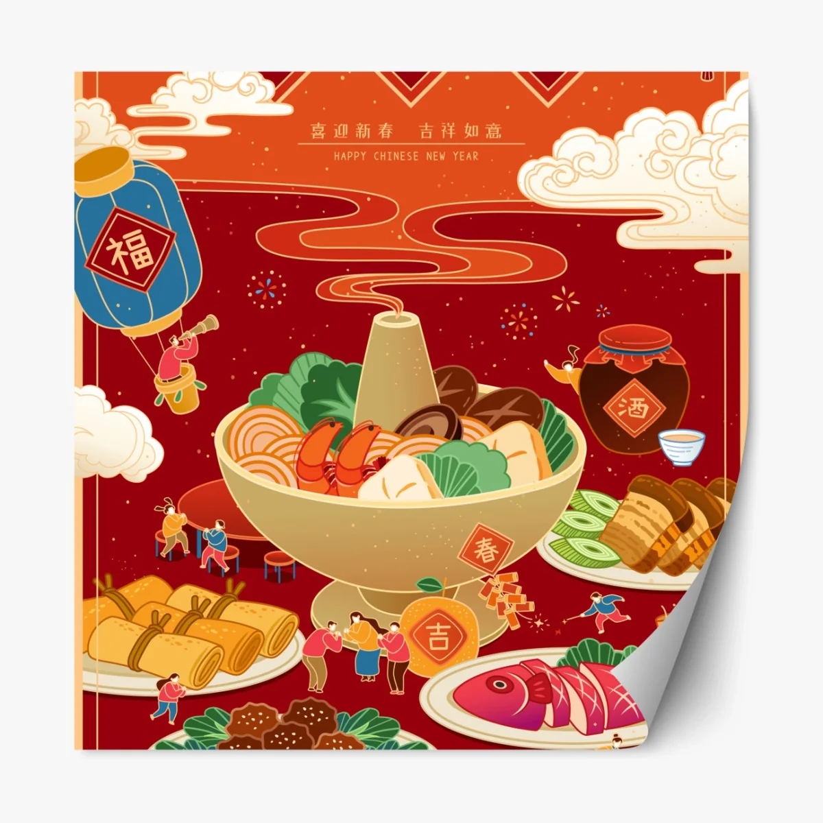Repositionierbarer Aufkleber illustration des gemeinsamen essens zum Chinesischen Neujahr – Wallnifity® Repositionierbarer Aufkleber illustration des gemeinsamen essens zum Chinesischen Neujahr – Wallnifity®